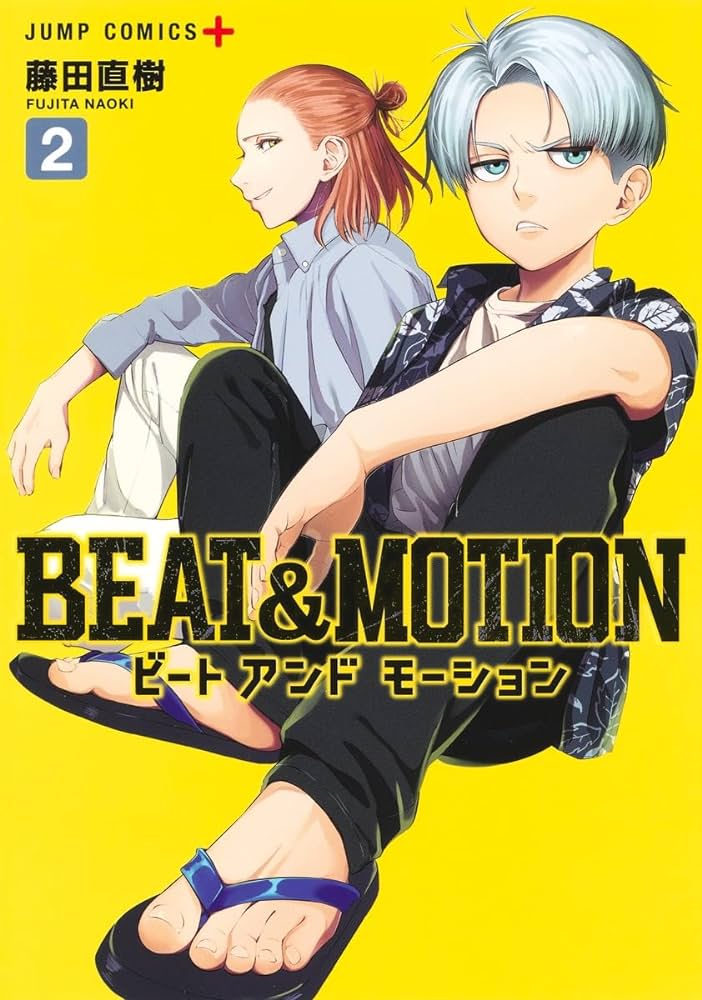 beat & motion online